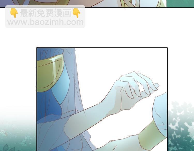 第29话 他比我重要？！