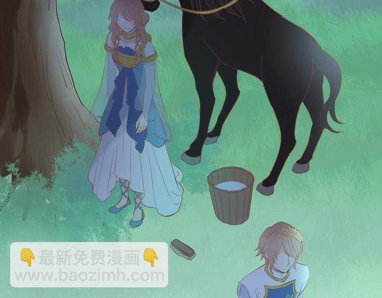 第29话 他比我重要？！