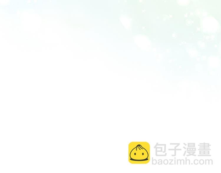 第29话 他比我重要？！