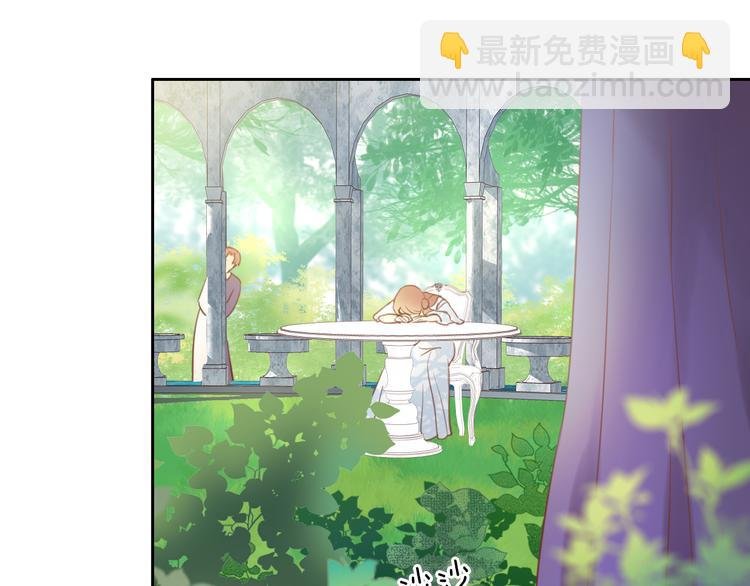 第30话 拖油瓶与弑君者