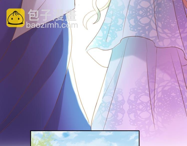 第30话 拖油瓶与弑君者