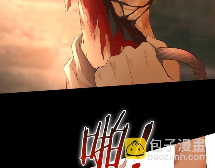 第31话 两个诡计