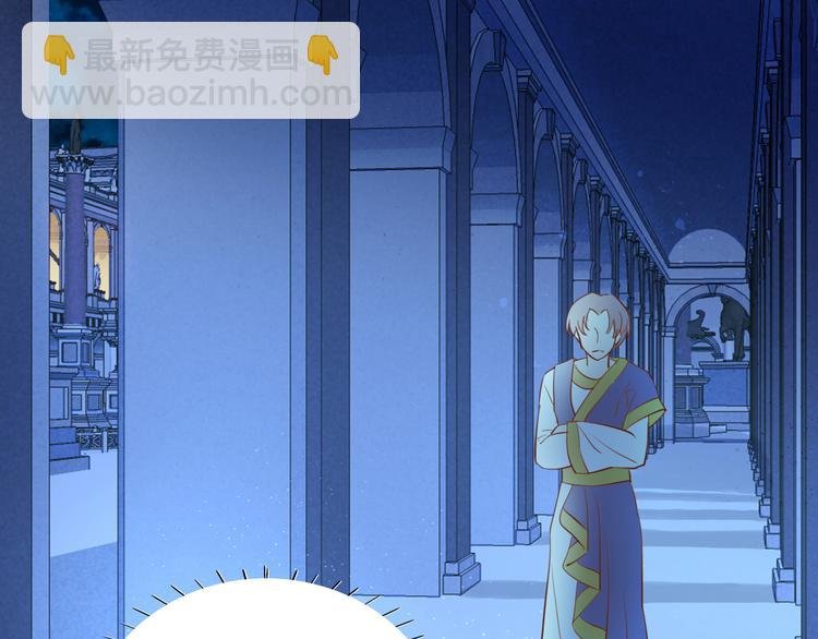 第31话 两个诡计