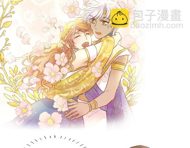 第31话 两个诡计