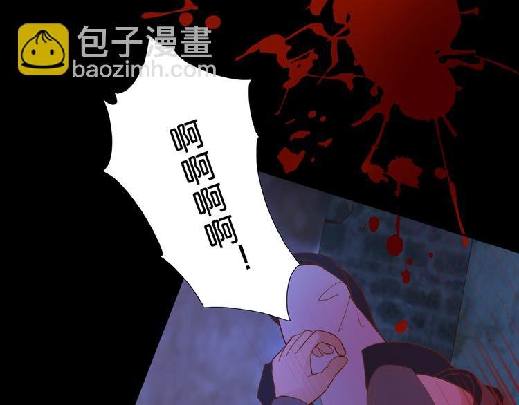 第32话 困兽
