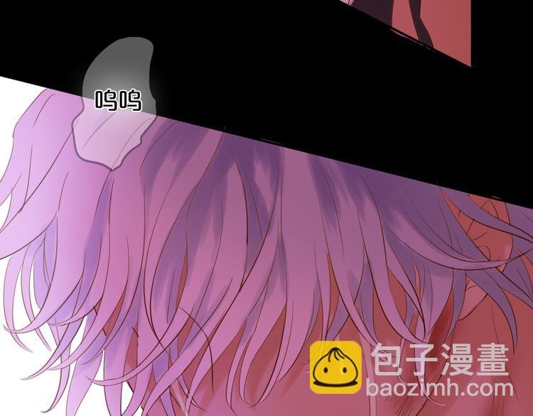 第32话 困兽