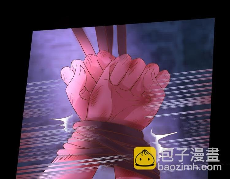 第32话 困兽