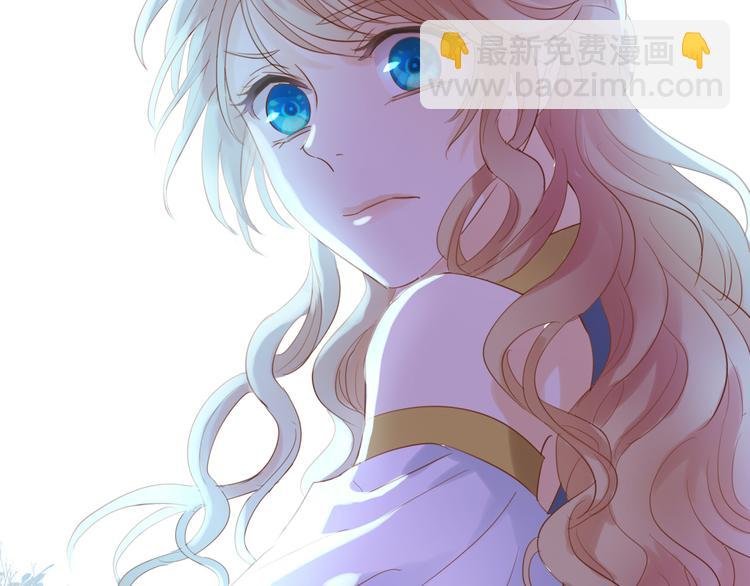 第33话 守护的心