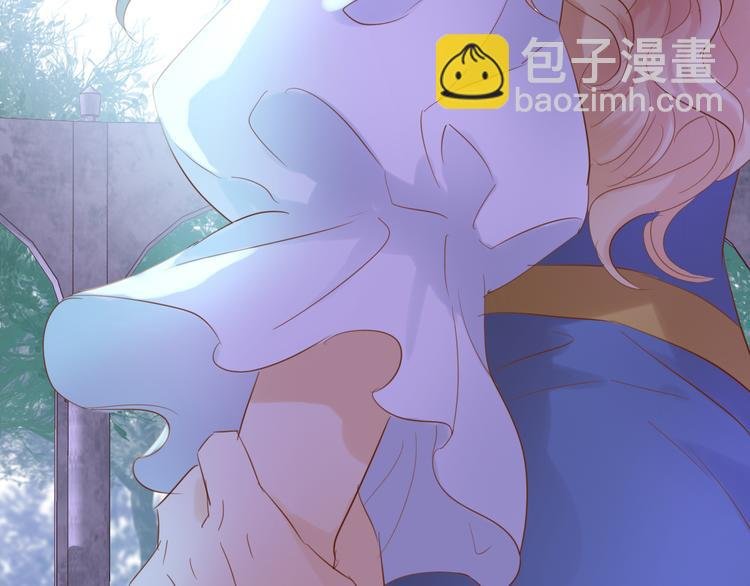 第33话 守护的心