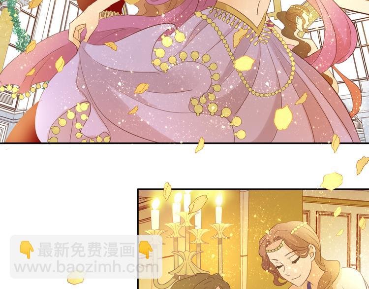 第33话 守护的心