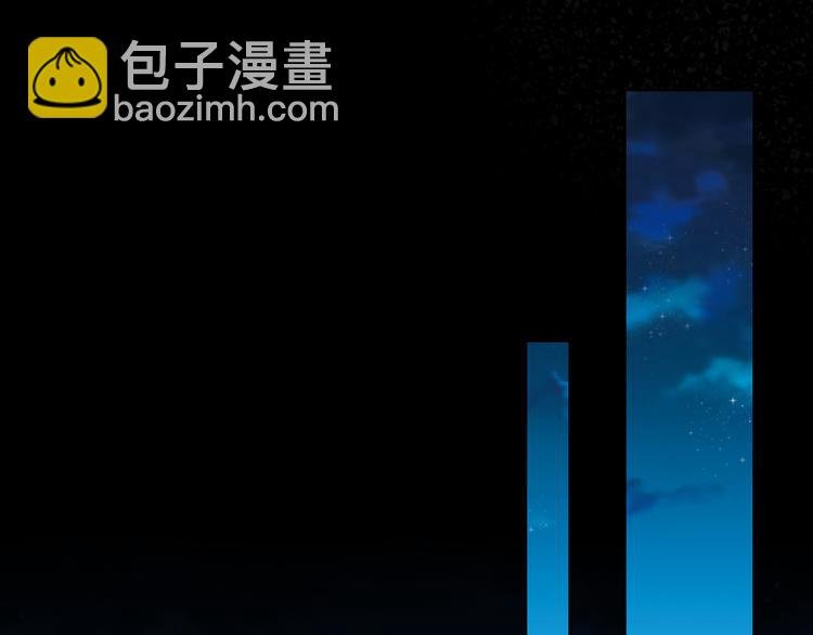 第33话 守护的心