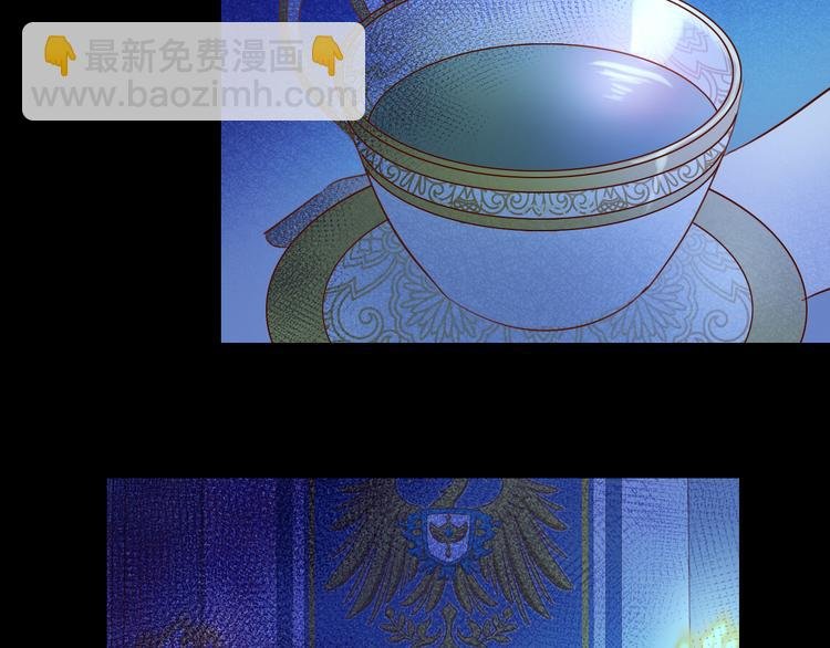 第33话 守护的心
