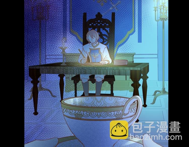 第33话 守护的心