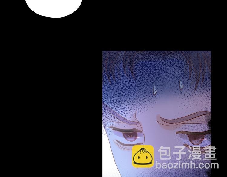 第33话 守护的心