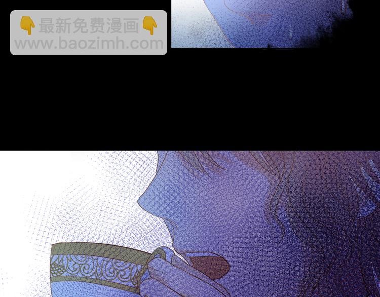 第33话 守护的心