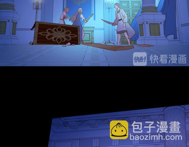 第34话 复仇之火