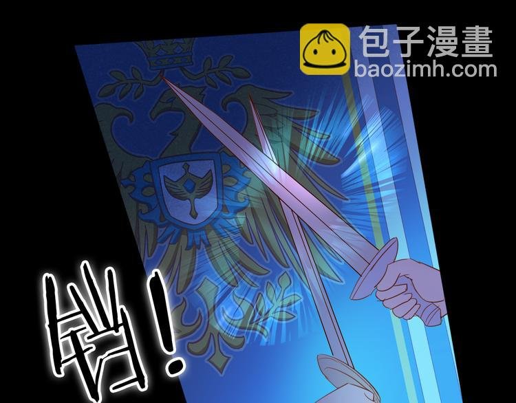 第34话 复仇之火