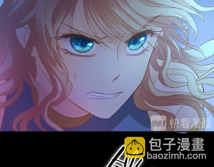 第34话 复仇之火