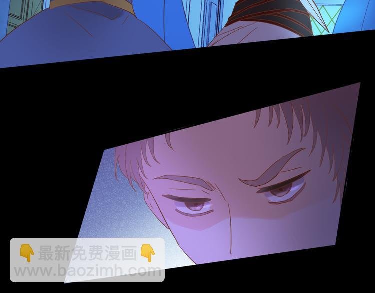 第34话 复仇之火