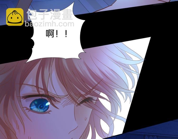 第34话 复仇之火