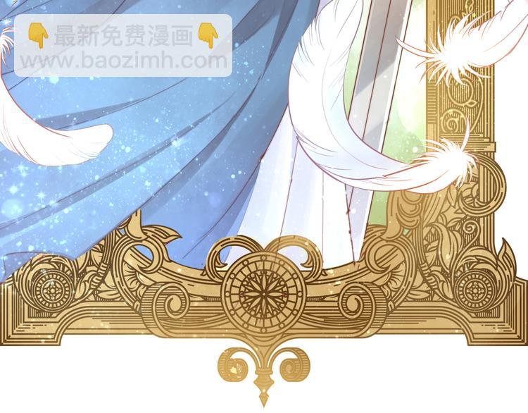 第35话 真假亚拉斯