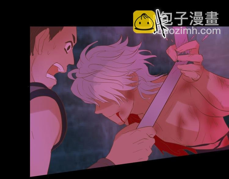 第35话 真假亚拉斯