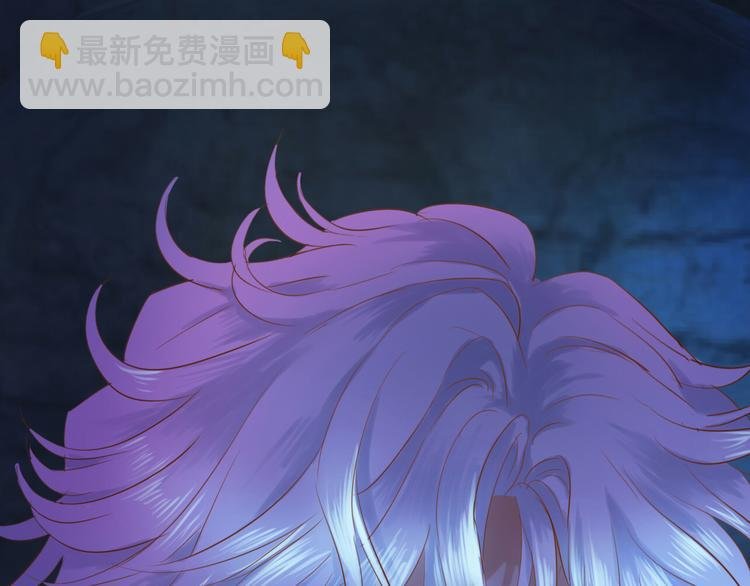 第35话 真假亚拉斯