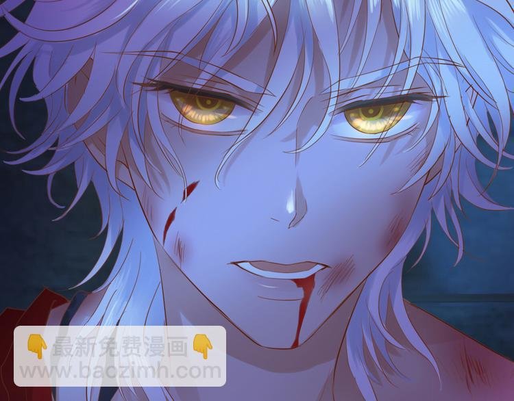 第35话 真假亚拉斯
