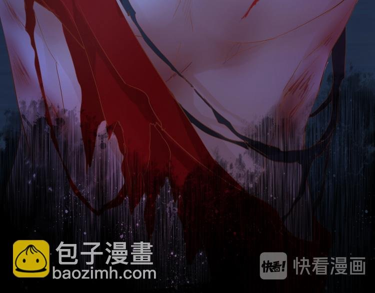 第35话 真假亚拉斯