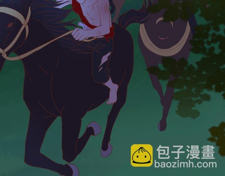 第35话 真假亚拉斯