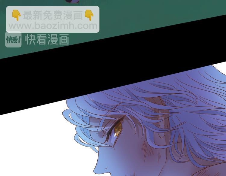 第35话 真假亚拉斯