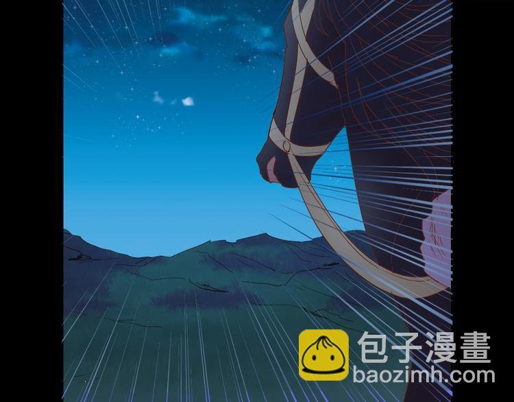 第35话 真假亚拉斯