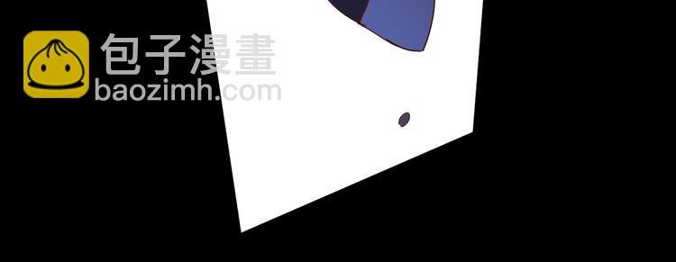 第35话 真假亚拉斯