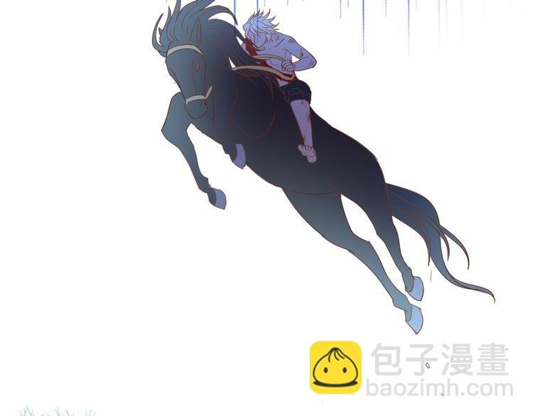 第35话 真假亚拉斯