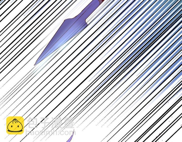 第35话 真假亚拉斯