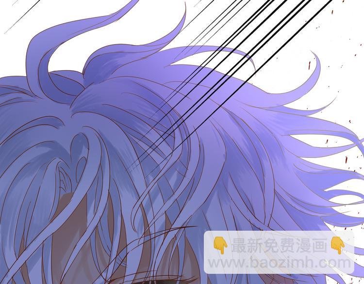 第35话 真假亚拉斯