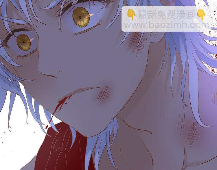 第35话 真假亚拉斯