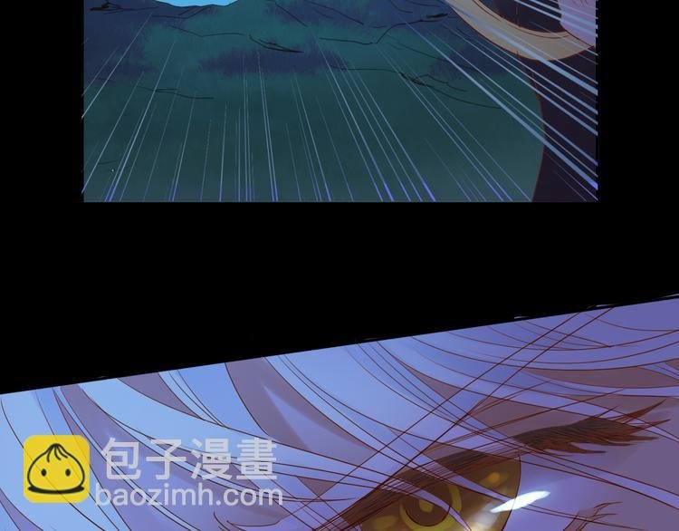 第36话 强欲