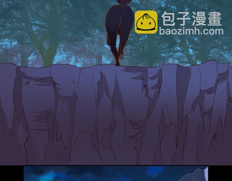 第36话 强欲