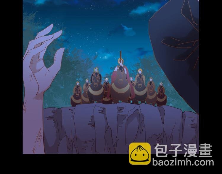 第36话 强欲