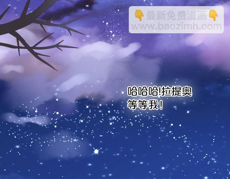第36话 强欲