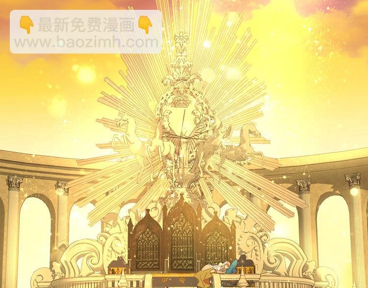 第36话 强欲