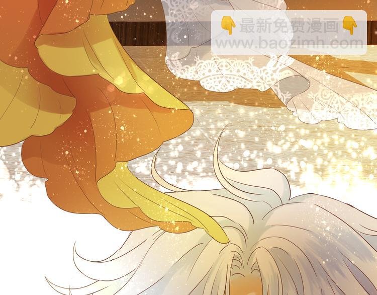 第36话 强欲