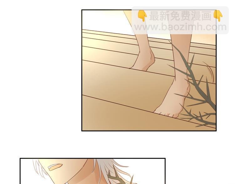 第36话 强欲