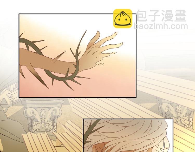 第36话 强欲