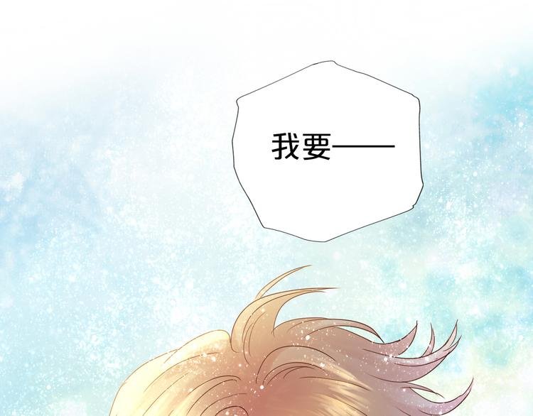 第37话 帝国的希望