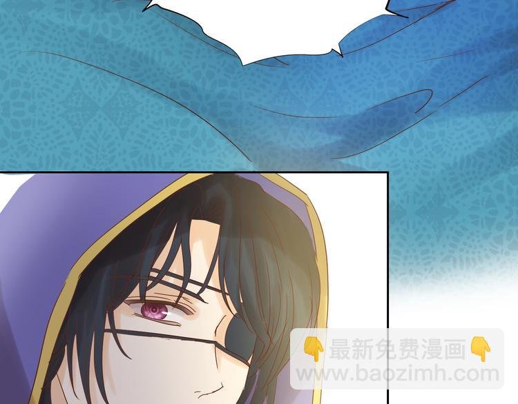 第37话 帝国的希望