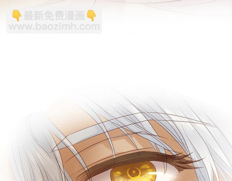 第37话 帝国的希望