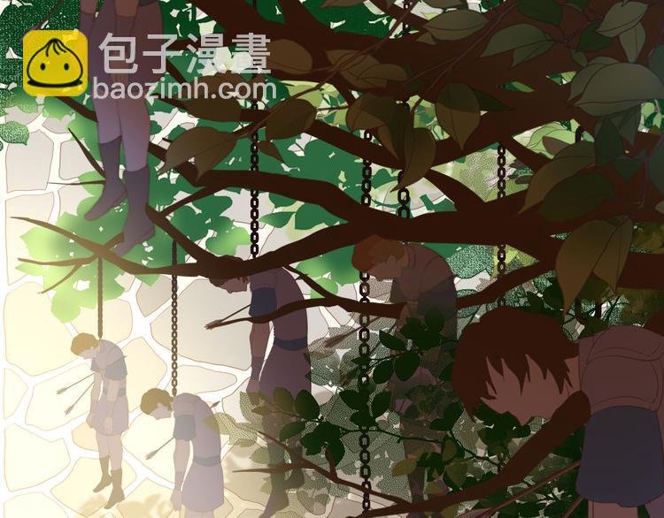 第37话 帝国的希望