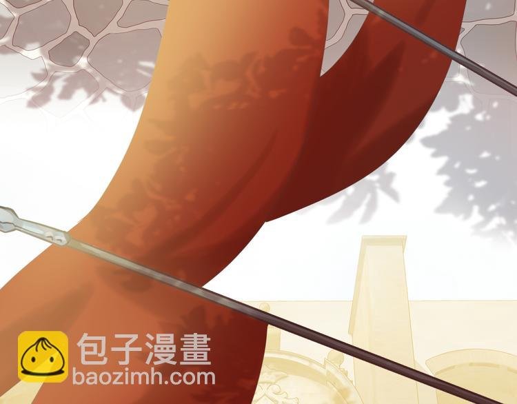 第37话 帝国的希望